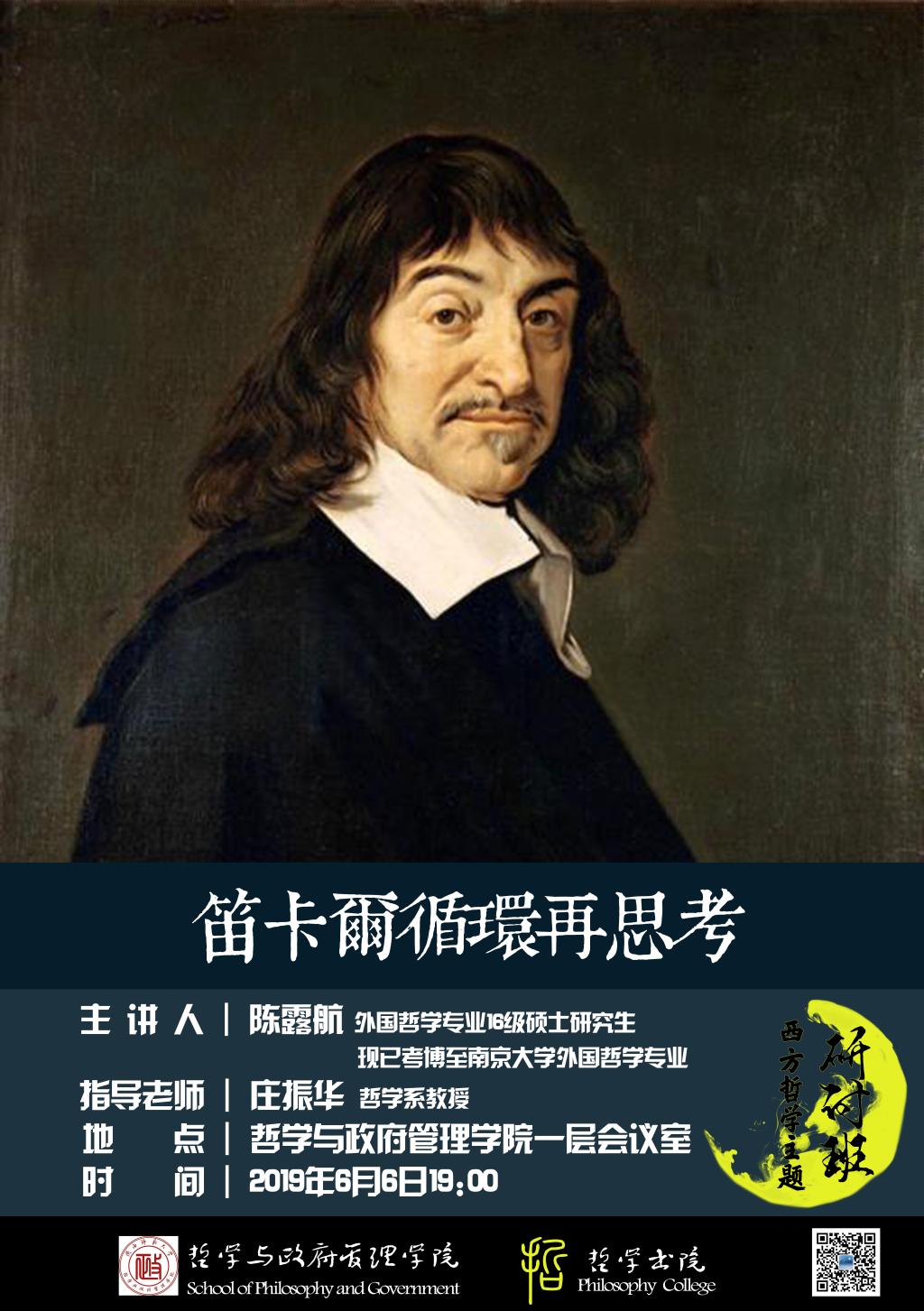亚洲色吧